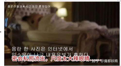 网红合集吃瓜视频大全,笑料百出，精彩纷呈！