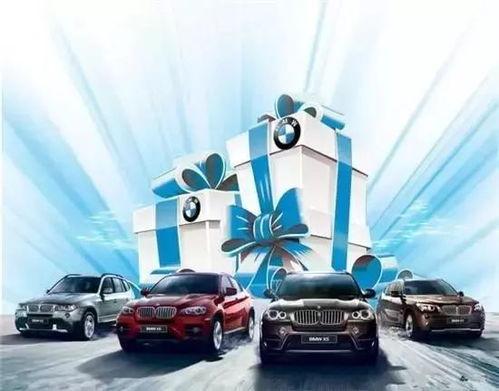 吃瓜网宝马冰激凌,跨界美食新潮流，吃瓜网带你尝鲜