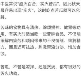 今日份娱乐吃瓜指南